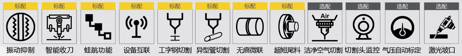 凯时AG登录入口(中国游)官方网站