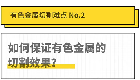 凯时AG登录入口(中国游)官方网站