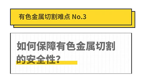 凯时AG登录入口(中国游)官方网站