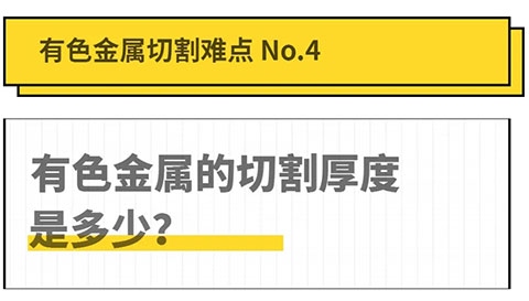 凯时AG登录入口(中国游)官方网站