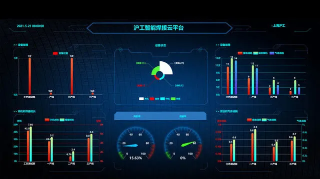 凯时AG登录入口(中国游)官方网站