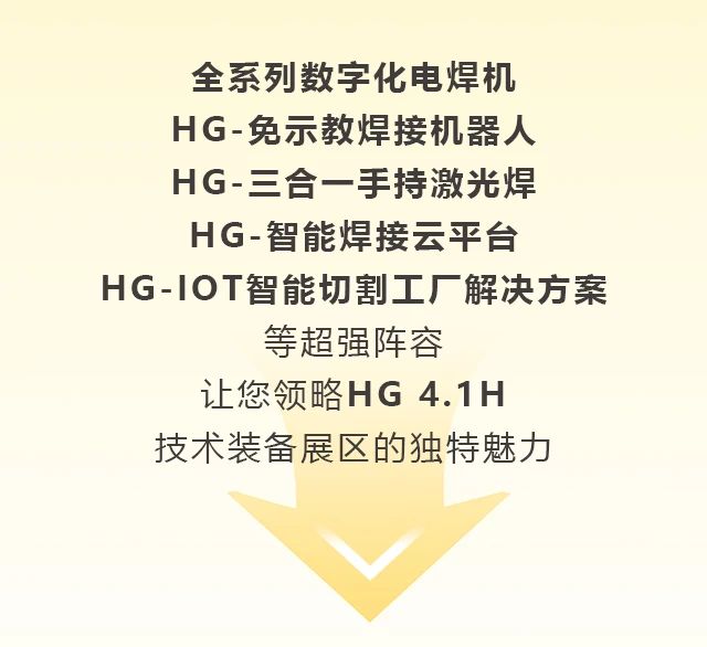 凯时AG登录入口(中国游)官方网站