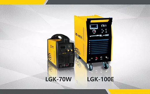 2018年度凯时AG登录入口最受用户喜爱的等离子切割机LGK-70W LGK-100E