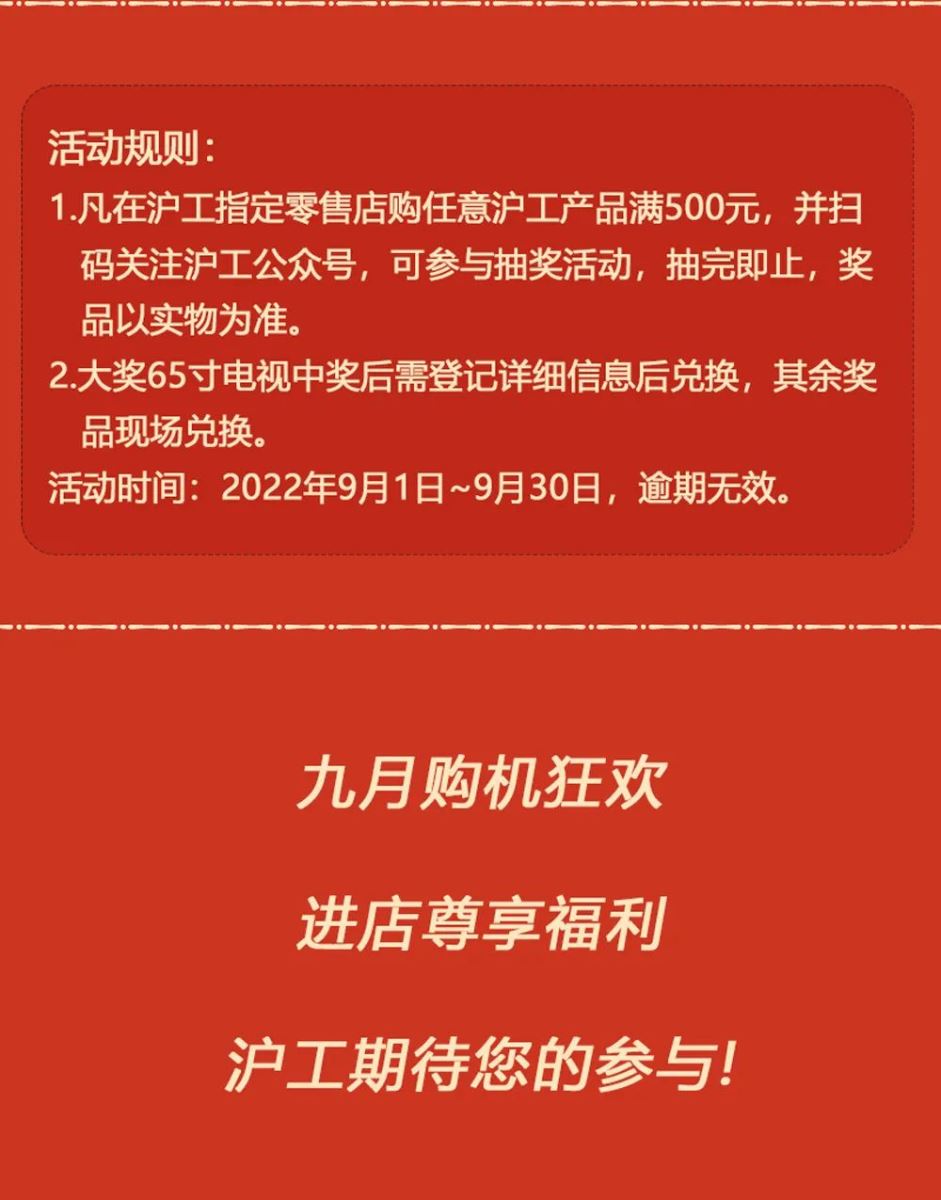 凯时AG登录入口(中国游)官方网站